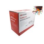 KIT ANALOGO COLORVU 1080P DVR 4CH 4BALA + 1TB VIDEO HIKVISION - Imagen 2